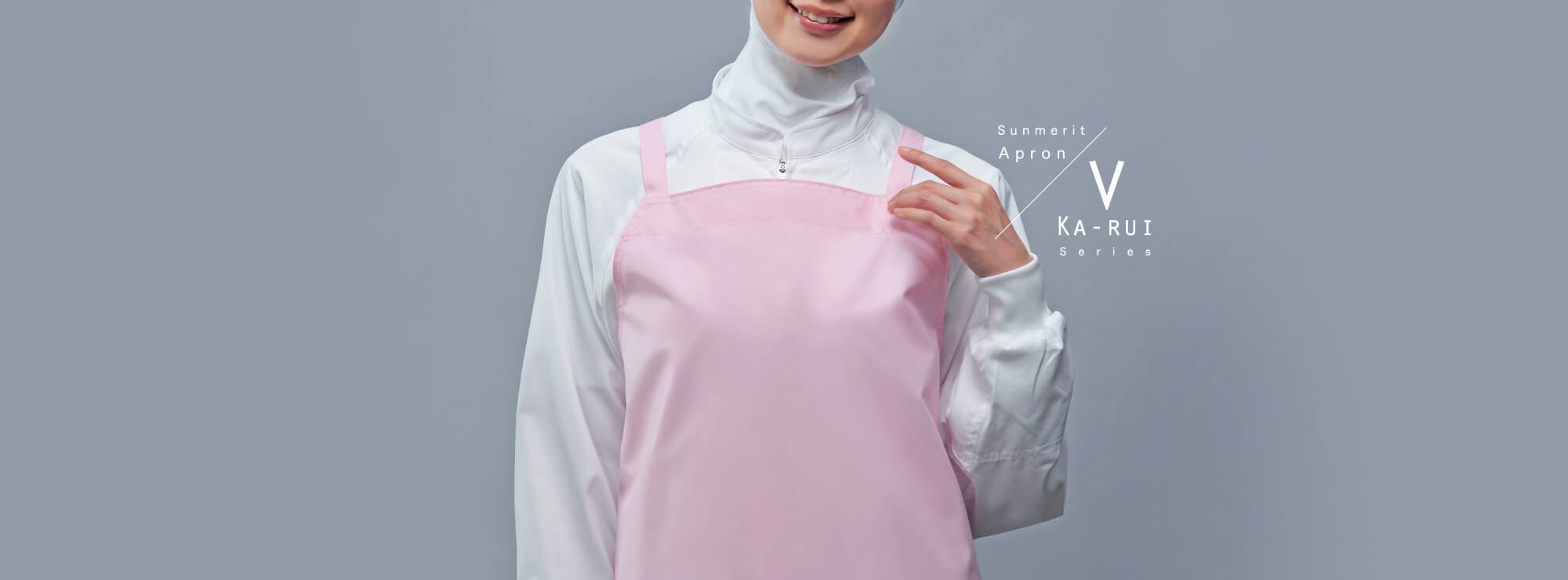 Sunmerit Apron V KA-RUI Series