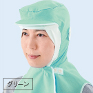 サラドラズキンProグリーン