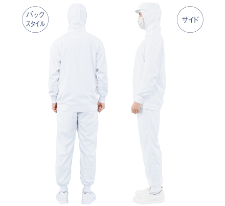マットモイスト
